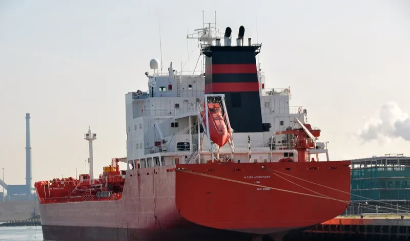 ADVENTURER Tanker IMO 8716863 photo 3
