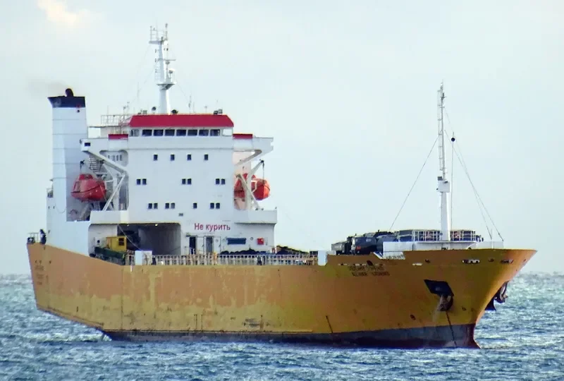 ISLAND EXPRESS Ro-Ro IMO 8716954