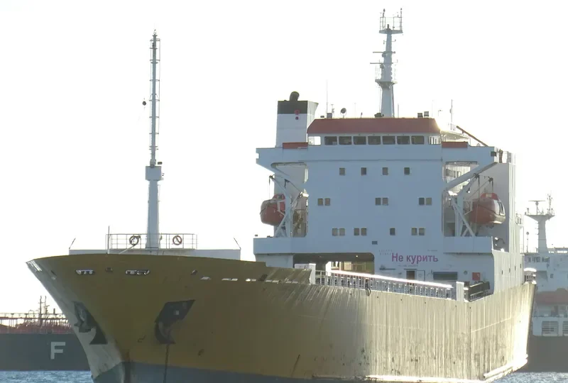 ISLAND EXPRESS Ro-Ro IMO 8716954 photo 6