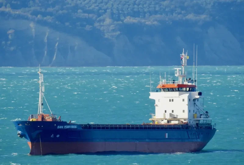 HAV SAGA General Cargo IMO 8719073 photo 2