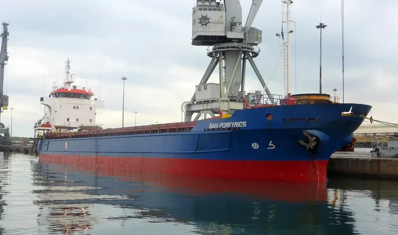 HAV SAGA General Cargo IMO 8719073 photo 8