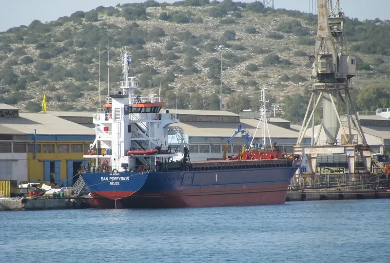 HAV SAGA General Cargo IMO 8719073 photo 10