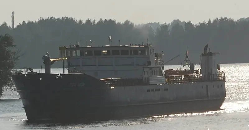 STK 1029 General Cargo IMO 8719401 photo 3