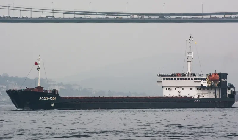 SHAMAN General Cargo IMO 8720216 photo 4