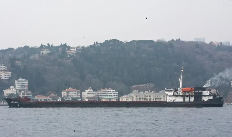 SHAMAN General Cargo IMO 8720216 photo 5