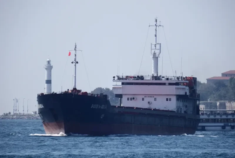 SHAMAN General Cargo IMO 8720216 photo 9