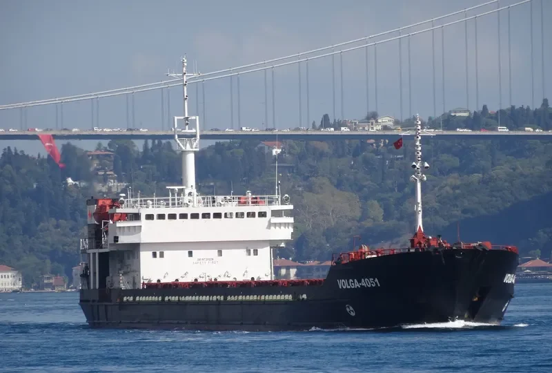 VOLARIS 54 General Cargo IMO 8720228