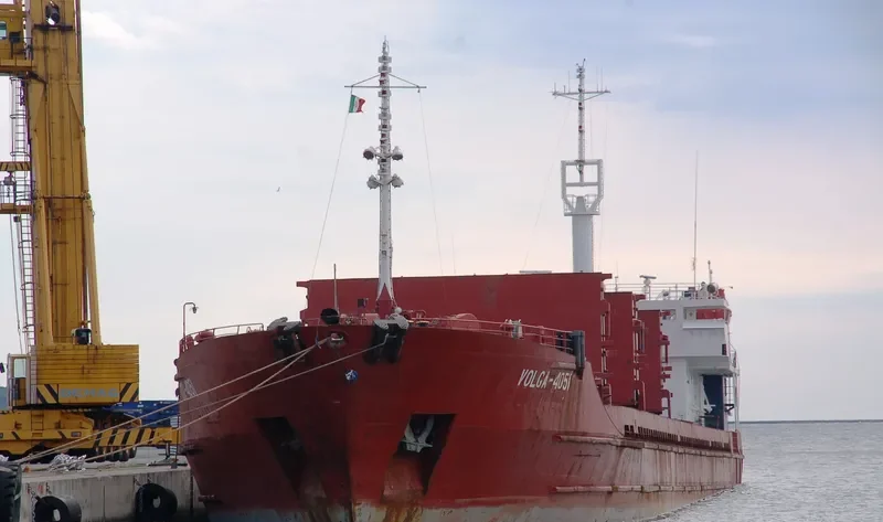 VOLARIS 54 General Cargo IMO 8720228 photo 3