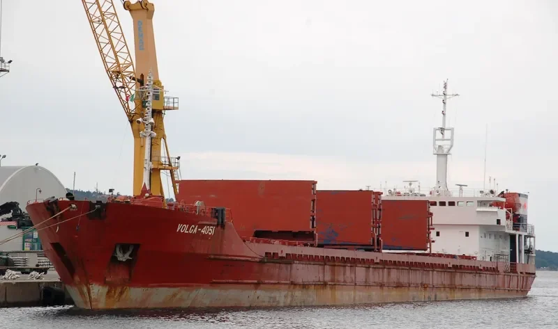 VOLARIS 54 General Cargo IMO 8720228 photo 4