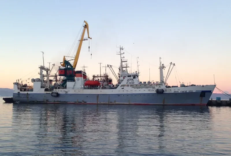 XXVII SYEZD KPSS General Cargo IMO 8721040 photo 2