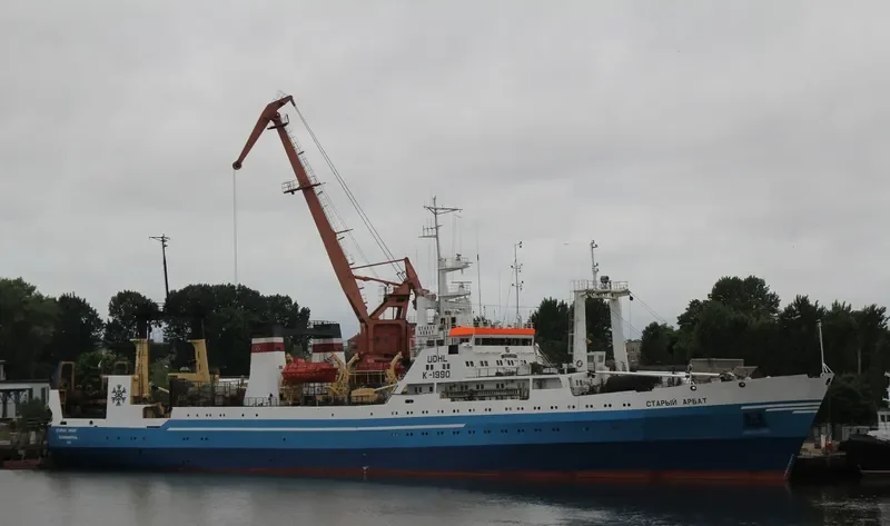STARYY ARBAT General Cargo IMO 8721064 photo 10