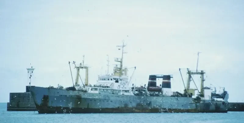 HUNTER General Cargo IMO 8721155 photo 8
