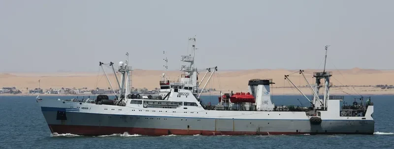 VENUS I General Cargo IMO 8721193