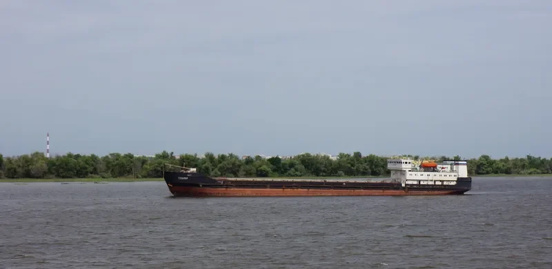 SENATOR General Cargo IMO 8721296