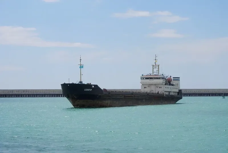 SENATOR General Cargo IMO 8721296 photo 6