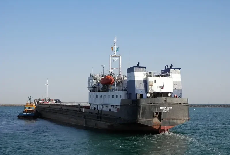 VAFA 3 General Cargo IMO 8721301 photo 4
