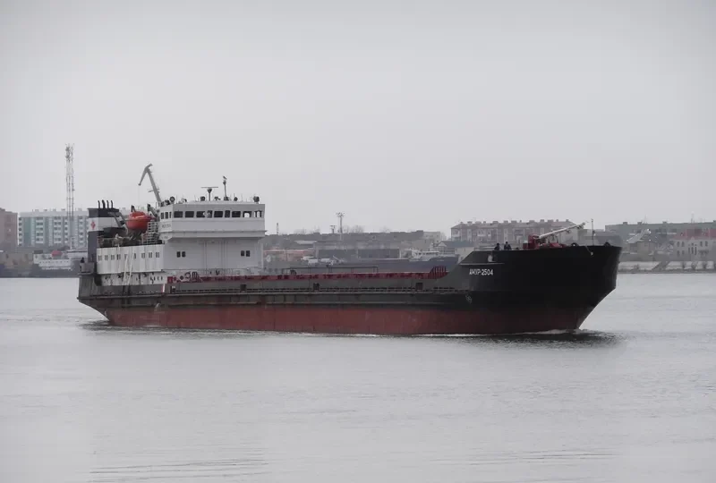 VAFA 3 General Cargo IMO 8721301 photo 9