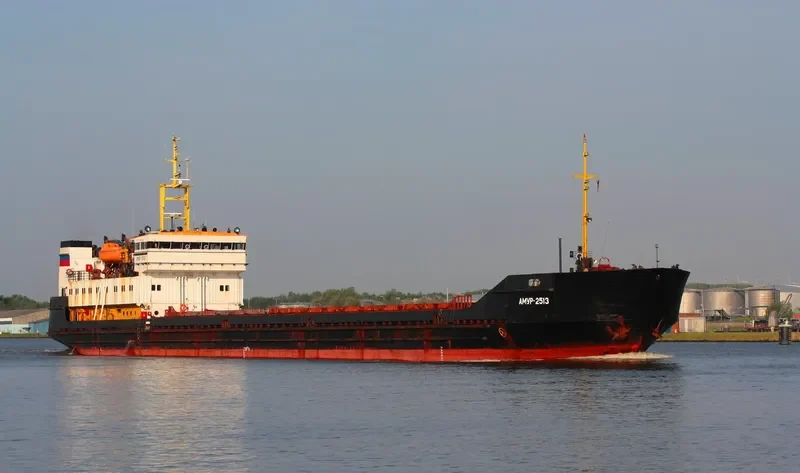 MEOTIDA General Cargo IMO 8721399