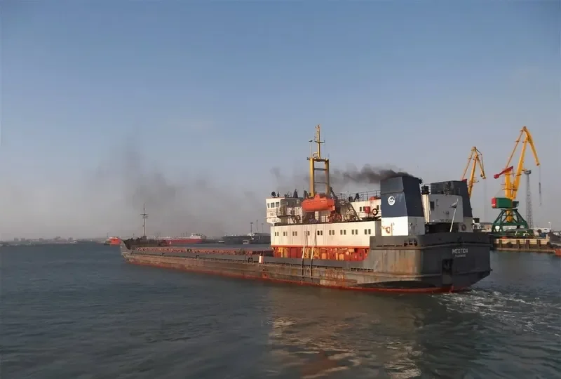 MEOTIDA General Cargo IMO 8721399 photo 2