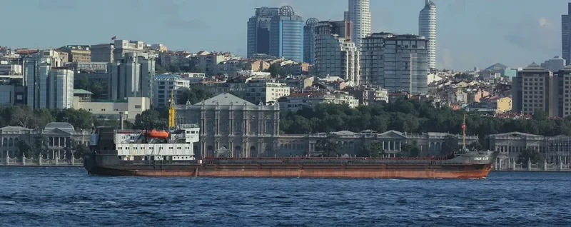 AMUR 2516 General Cargo IMO 8721428 photo 5