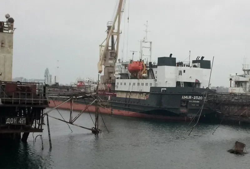 TAYGA General Cargo IMO 8721466 photo 2