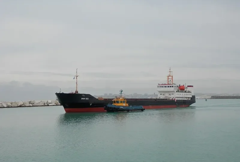 AMUR 2522 General Cargo IMO 8721480