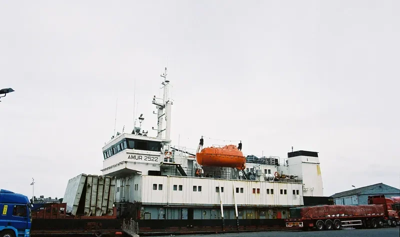 AMUR 2522 General Cargo IMO 8721480 photo 2