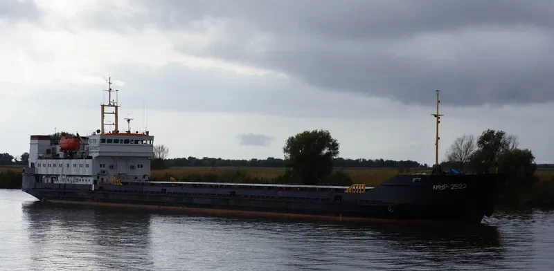 AMUR 2522 General Cargo IMO 8721480 photo 4
