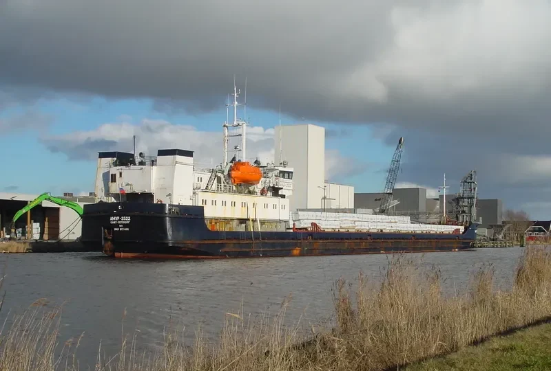 AMUR 2522 General Cargo IMO 8721480 photo 7