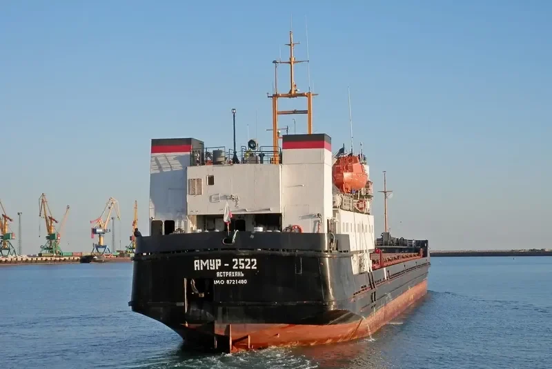 AMUR 2522 General Cargo IMO 8721480 photo 9