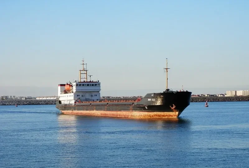 AMUR 2522 General Cargo IMO 8721480 photo 10