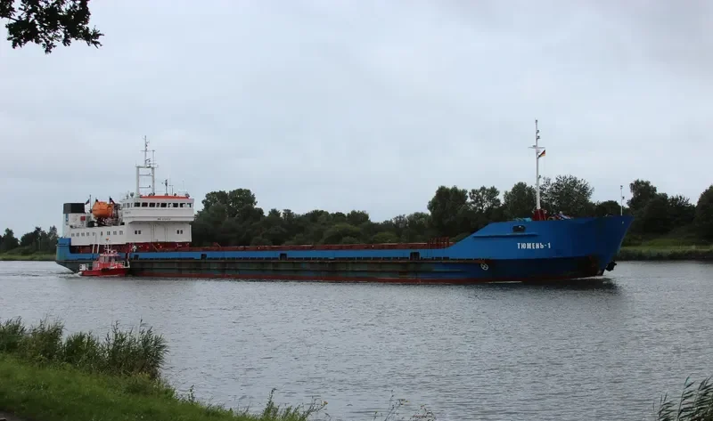 TYUMEN 1 General Cargo IMO 8721492 photo 2