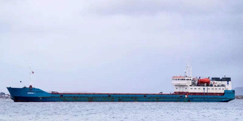 TYUMEN 1 General Cargo IMO 8721492 photo 4