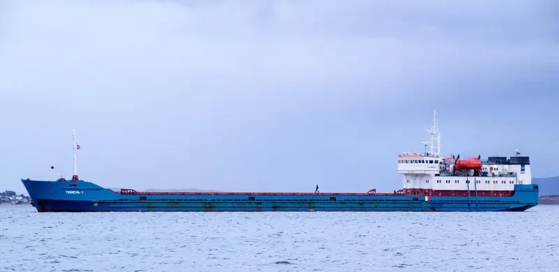 TYUMEN 1 General Cargo IMO 8721492 photo 5