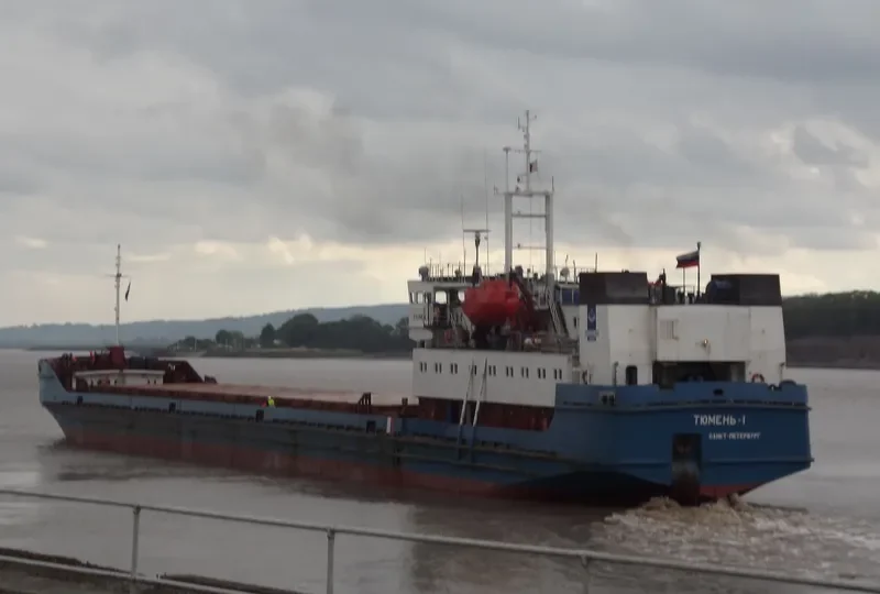 TYUMEN 1 General Cargo IMO 8721492 photo 7
