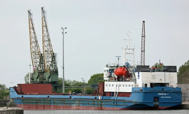 TYUMEN 1 General Cargo IMO 8721492 photo 9