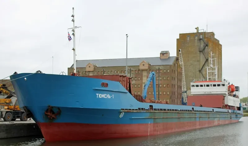 TYUMEN 1 General Cargo IMO 8721492 photo 10