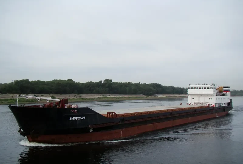 ANGARSK General Cargo IMO 8721507