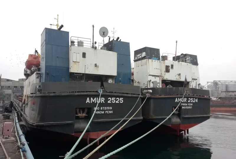 ANGARSK General Cargo IMO 8721507 photo 3