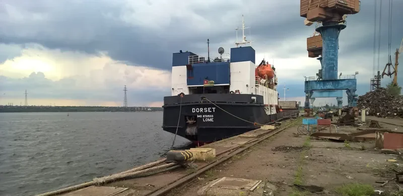 BAYKAL General Cargo IMO 8721533 photo 2