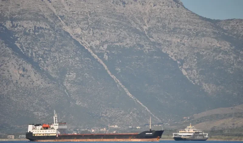 BAYKAL General Cargo IMO 8721533 photo 4