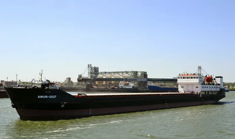 BAYKAL General Cargo IMO 8721533 photo 10