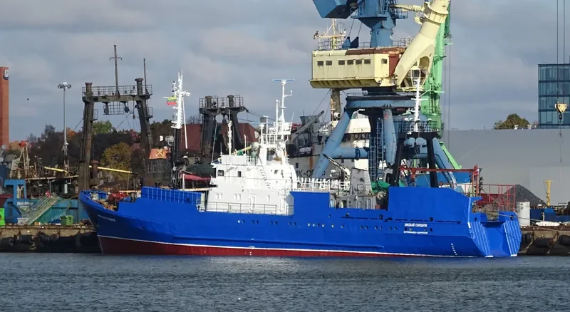 NIKOLAY SOLODCHUK General Cargo IMO 8721571 photo 3