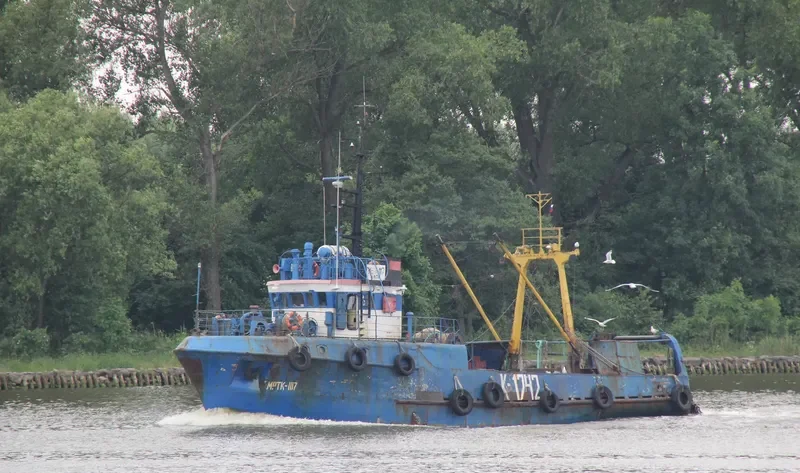 MRTK 1117 General Cargo IMO 8722214 photo 2