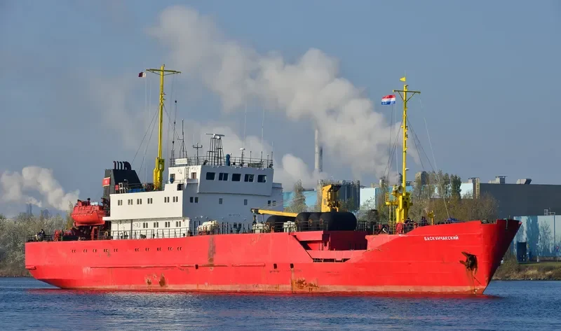 BASKUNCHAKSKIY General Cargo IMO 8723311 photo 2