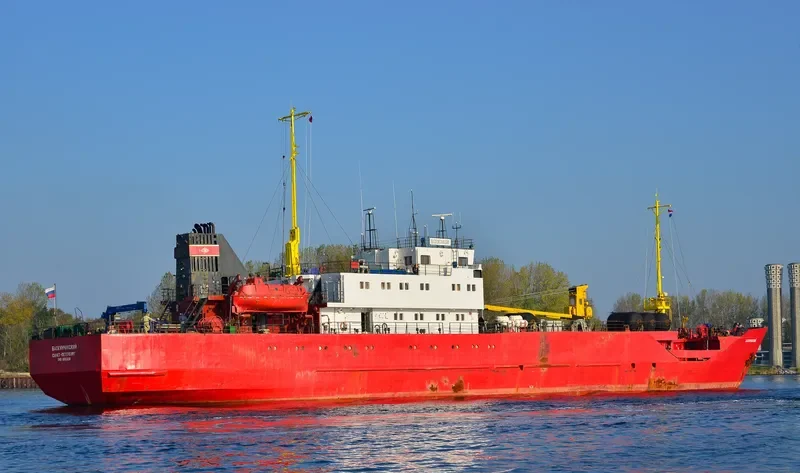 BASKUNCHAKSKIY General Cargo IMO 8723311 photo 3