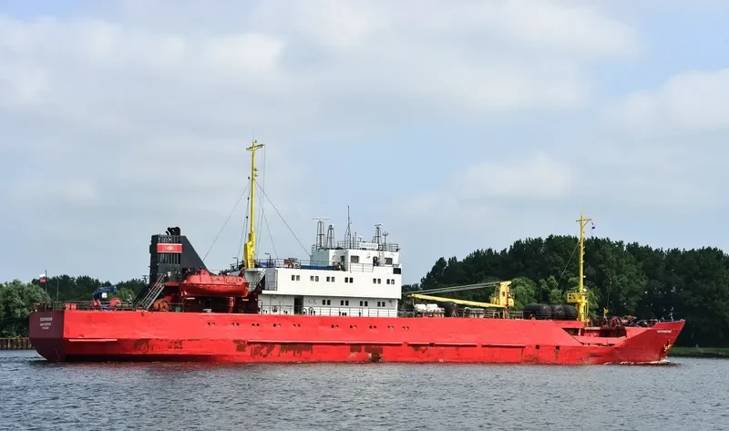 BASKUNCHAKSKIY General Cargo IMO 8723311 photo 5