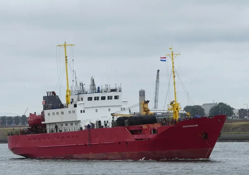 BASKUNCHAKSKIY General Cargo IMO 8723311 photo 38