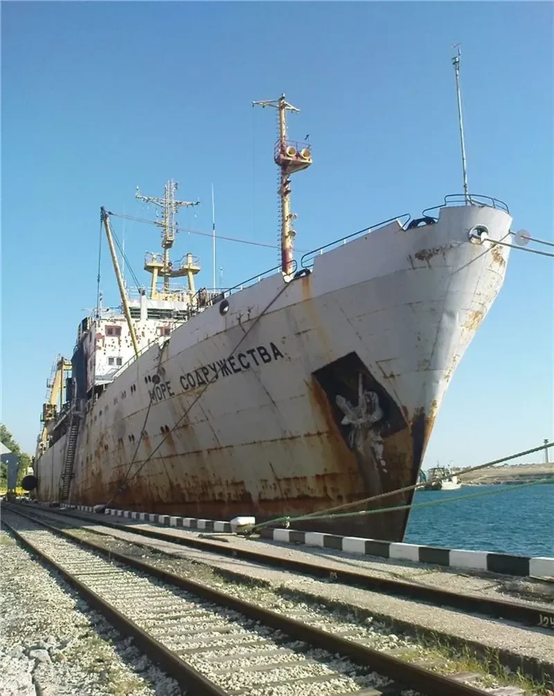 MORE SODRUZHESTVA General Cargo IMO 8724315 photo 4