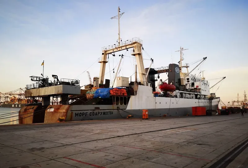 MORE SODRUZHESTVA General Cargo IMO 8724315 photo 7